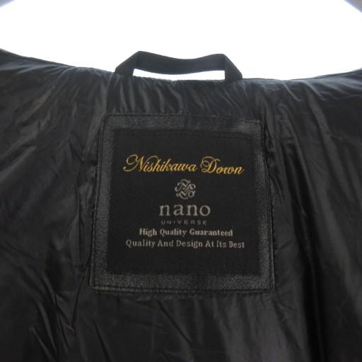 NANO universe（ナノ・ユニバース） 西川ダウン アークティックダウン