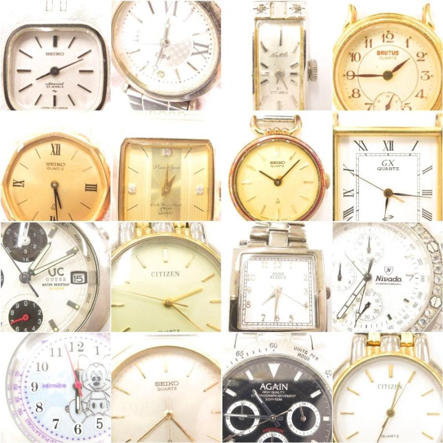 シチズン CITIZEN セイコー等 ジャンク品 17点セット 腕時計 アナログ