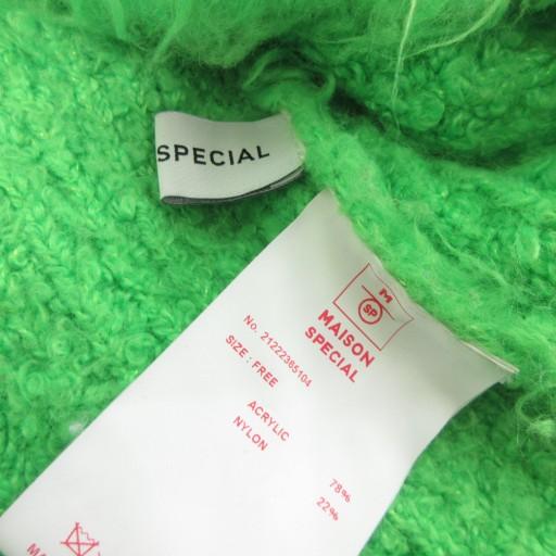 Maison Special メランジファーニットトップス MAISON SPECIAL（メゾンスペシャル）の「メランジファーニットトップ