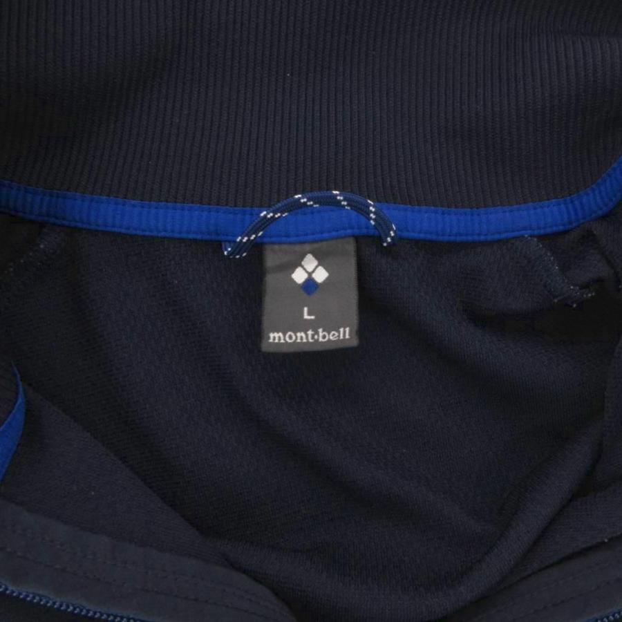 モンベル Montbell マウンテン ジャージジャケット L 長袖 ジップ