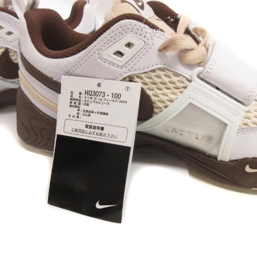 NIKE（ナイキ） 未使用品 トラヴィス スコット ズーム フィールド