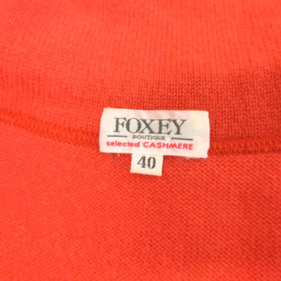 フォクシー ブティック FOXEY BOUTIQUE カシミヤ ニット カーディガン  