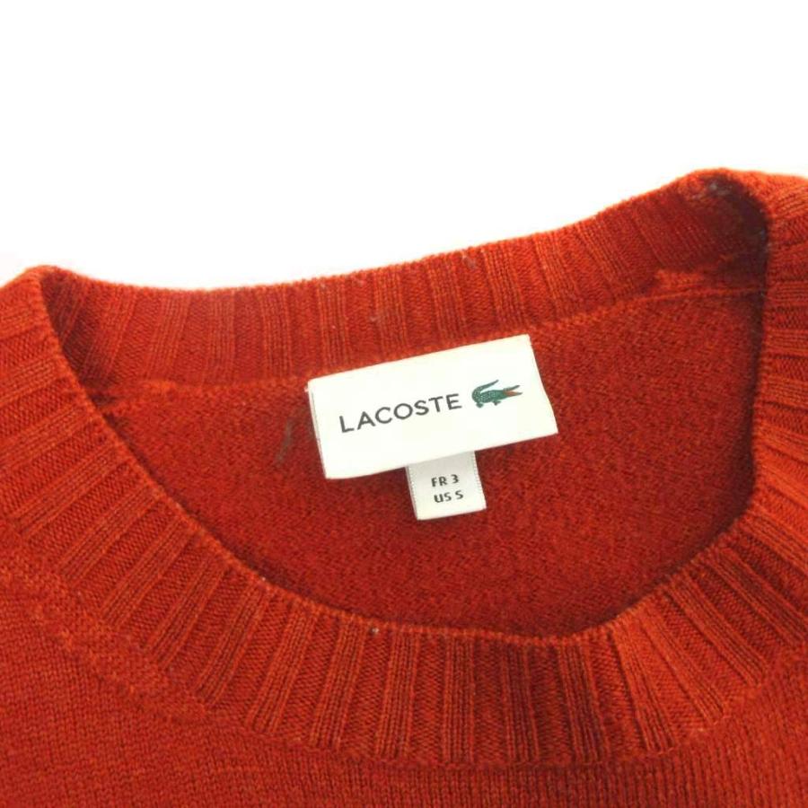 LACOSTE（ラコステ） ニット セーター 長袖 ワンポイント ロゴ ウール 