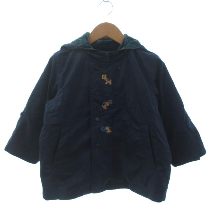 【美品】ファミリア　コート　アウター　紺　ネイビー　男の子 ファミリア 受験用 コート 130㎝ ☆ファミリアコート 紺色 130cm 通学
