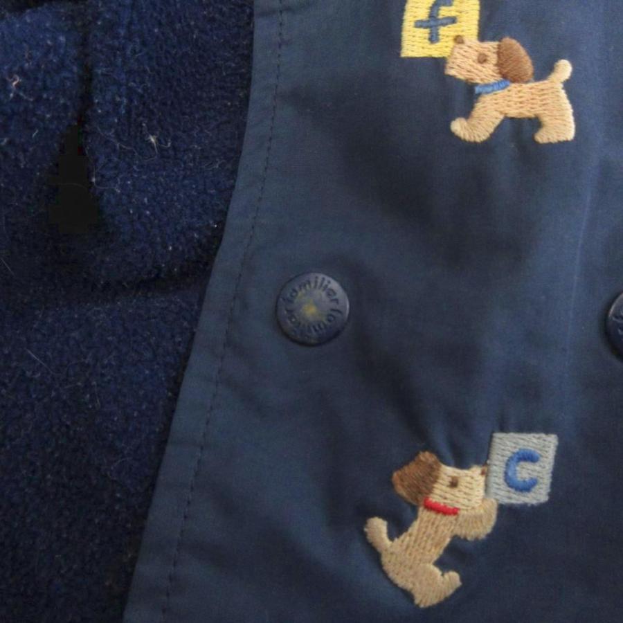 ファミリア Familiar リバーシブルジャケット コート 長袖 フード 紺