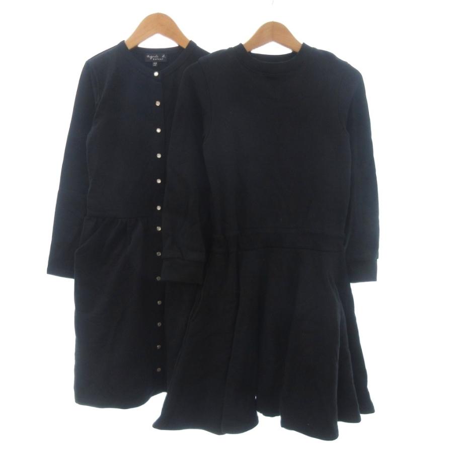 agnes b.（アニエスベー） まとめ 2点 セット ワンピース 長袖 裏起毛