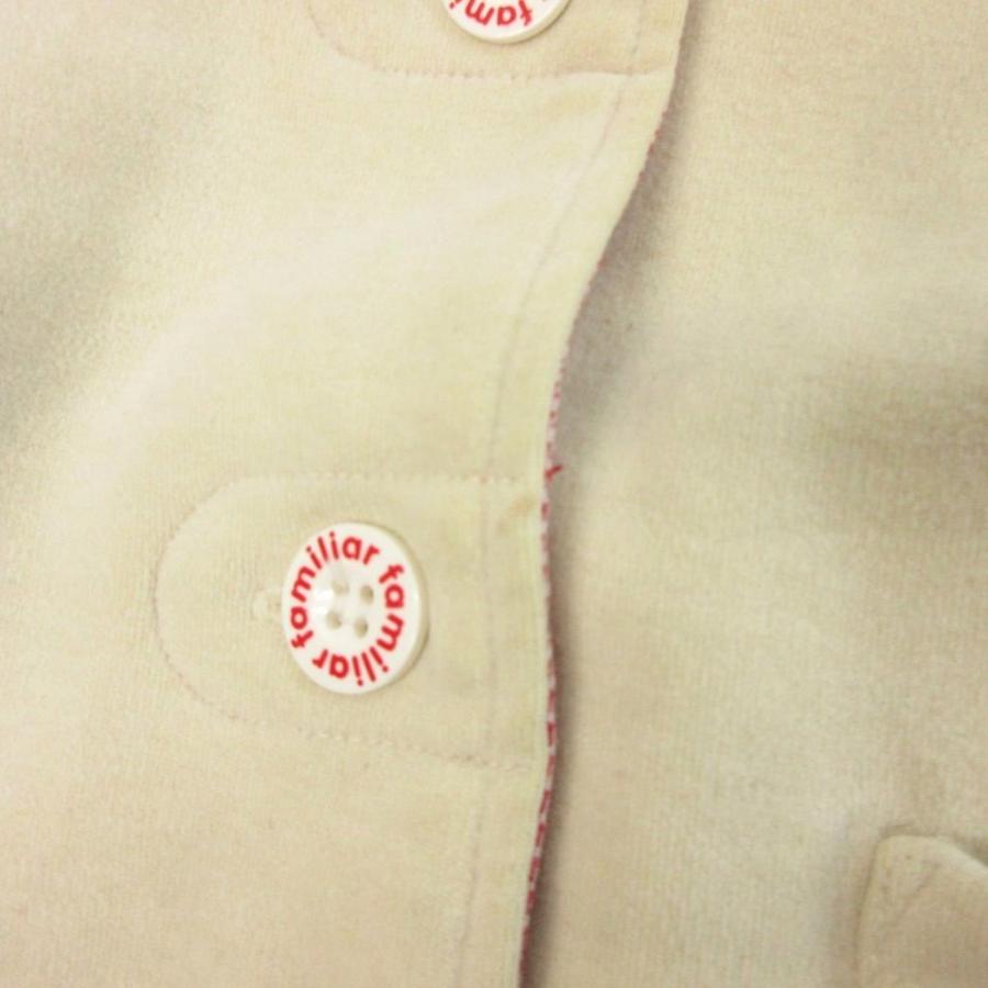 ファミリア Familiar ジャケット ブルゾン ボタン 裏地千鳥柄 フーディ