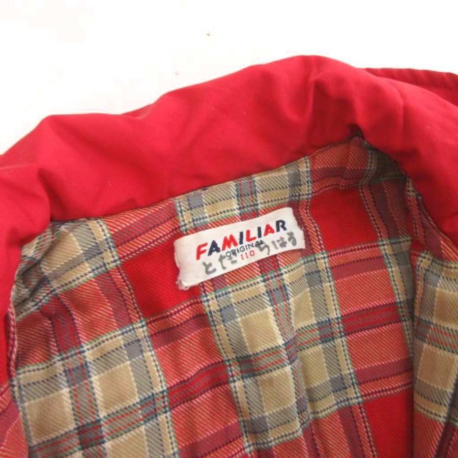 ファミリア Familiar ジャケット ブルゾン 刺繍 赤 レッド 110cm