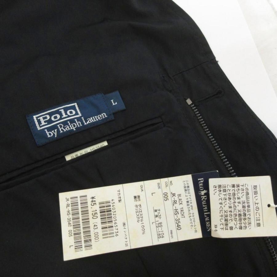 POLO RALPH LAUREN（ポロ・ラルフローレン） ポロ バイ ラルフローレン