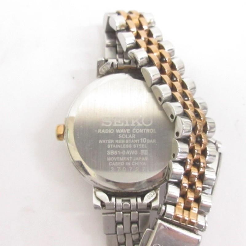 セイコー SEIKO 腕時計 クォーツ 4点セット ジャンク □GY99 その他