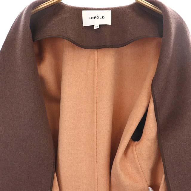 エンフォルド ENFOLD 22AW NO-COLLAR COAT ノーカラーコート アウター