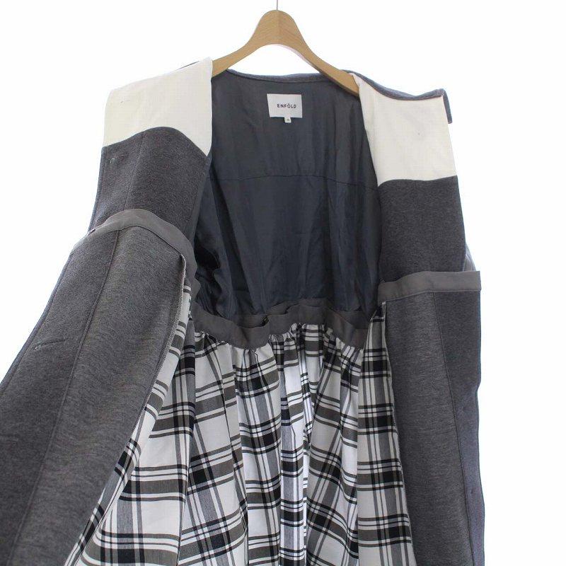 エンフォルド ENFOLD 22SS 2WAY ロングコート ショートコート エンフォルド ENFOLD 22SS 2WAY ロングコート ショートコート
