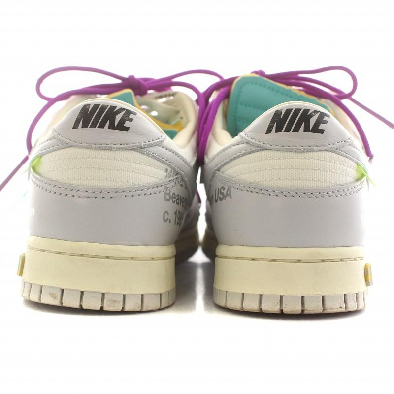 NIKE ナイキ オフホワイト OFF-WHITE コラボ 21AW ダンク ロー 1 OF 50 
