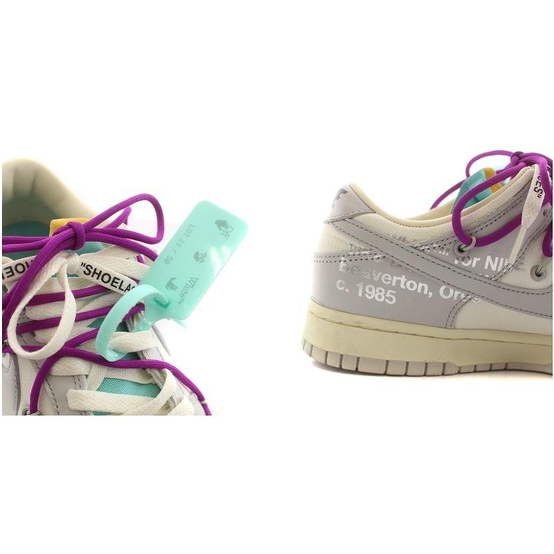 NIKE ナイキ オフホワイト OFF-WHITE コラボ 21AW ダンク ロー 1 OF 50 