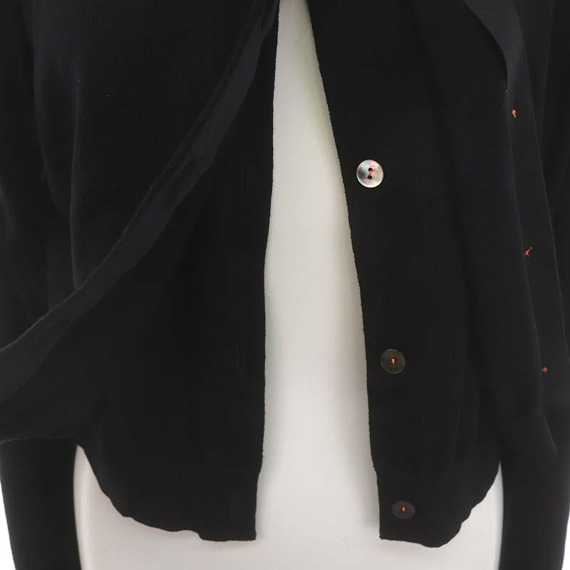 未使用品 エンフォルド ENFOLD 23AW LAYERED CARDIGAN カーディガン  