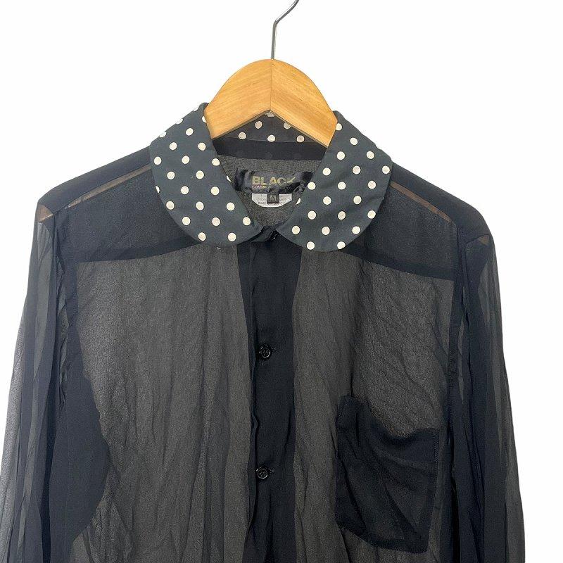 コムデギャルソンブラック COMME des GARCONS BLACK ドット 切替 コムデギャルソンブラック COMME des GARCONS BLACK ドット 切替