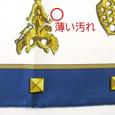 HERMES エルメス 美品 カレ 90 スカーフ 大判 シルク LES CLES