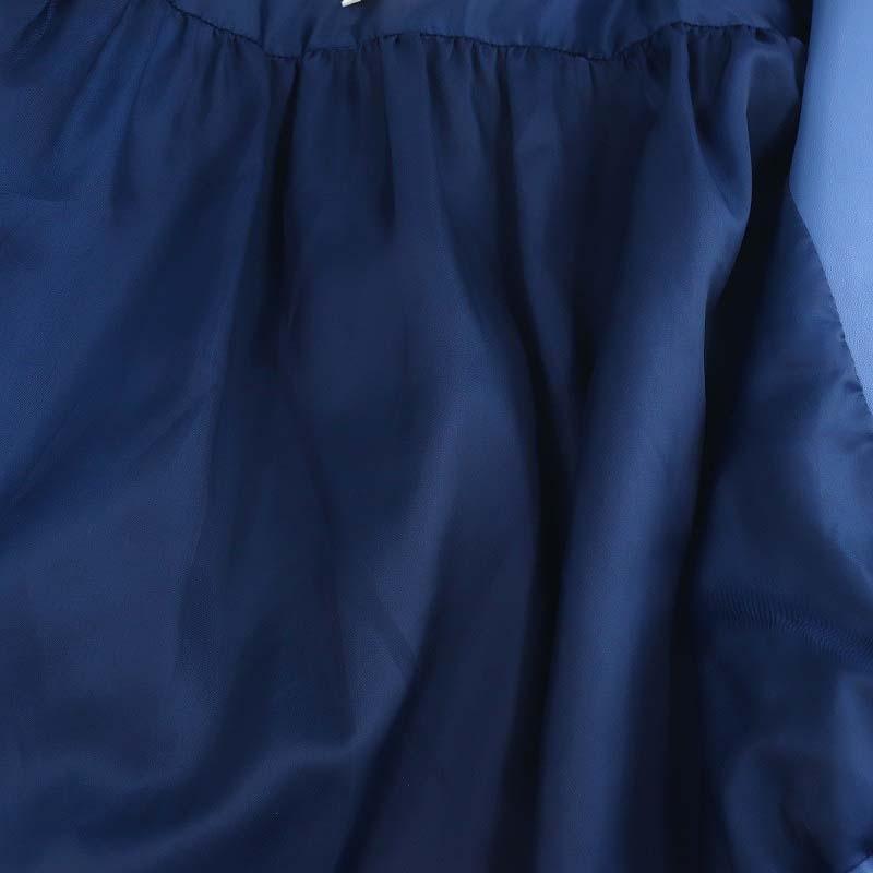 アメリヴィンテージ Ameri VINTAGE アメリ AMERI 22AW EGG GATHER