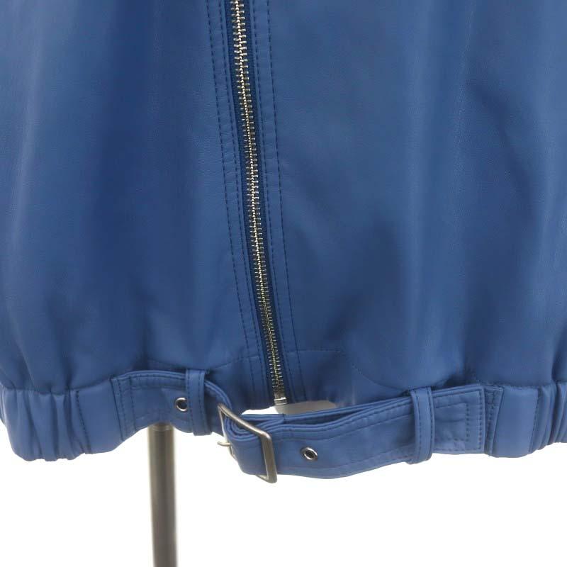 アメリヴィンテージ Ameri VINTAGE アメリ AMERI 22AW EGG GATHER