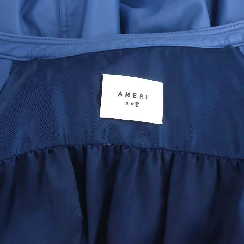 アメリヴィンテージ Ameri VINTAGE アメリ AMERI 22AW EGG GATHER