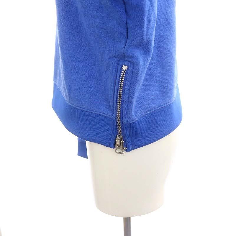 アクネ ストゥディオズ Acne Studios サイドジップクロップド 