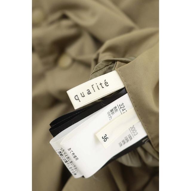 カリテ qualite 23AW 2WAY ショートリバーダウン ジャケット アウター