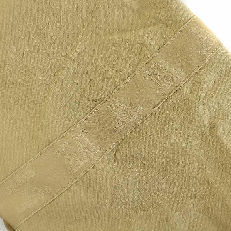 【中古】マックスマーラ MAX MARA 白タグ ブルゾン ジャケット スイングトップ ジャージ ロゴライン S ベージュ Max Mara（マックスマーラ） 白タグ ブルゾン ジャケット スイング
