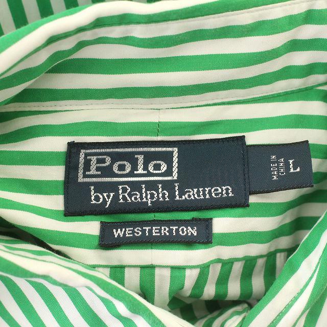 Polo by Ralph Lauren 緑白ストライプ ポロシャツ S Polo Ralph Lauren 緑と白ストライプ ポロシャツ S - メルカリ