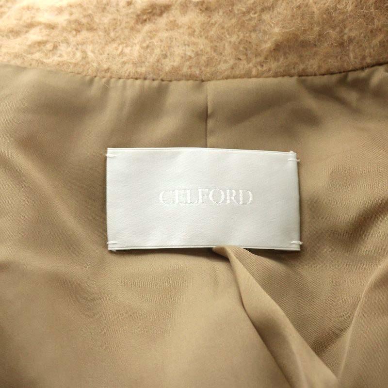 セルフォード CELFORD 21AW シャギーロングコート チェスター セルフォード CELFORD 21AW シャギーロングコート チェスター