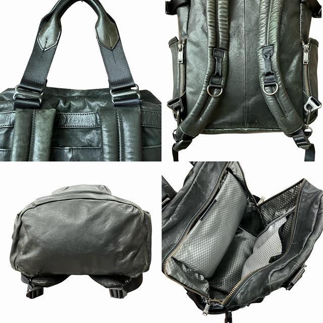 TUMI トゥミ Alpha Bravo Leather Back Pack アルファ ブラボー