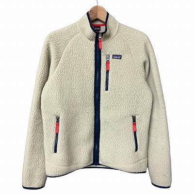 Patagonia パタゴニア ボーイズ レトロ パイルジャケット XXLサイズ  