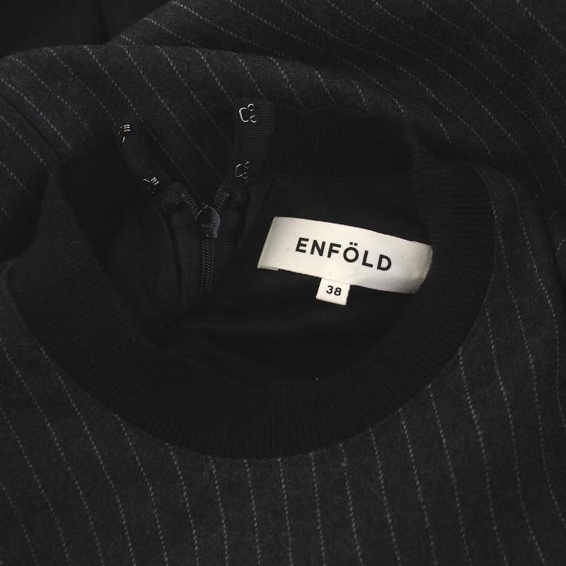 エンフォルド ENFOLD 22AW LAYERED PULLOVER レイヤード プルオーバー 