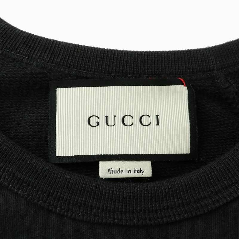 【鑑定済】GUCCI グッチ テニス スウェット(ゆったりシルエット) 鑑定済】GUCCI グッチ テニス スウェット XS(ゆったりシルエット)