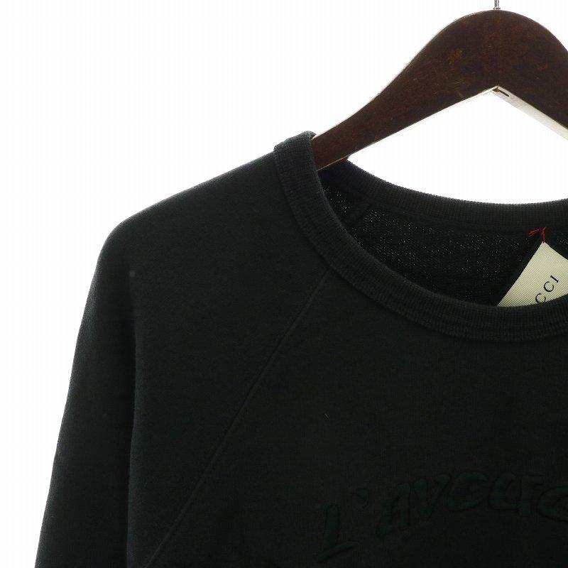 GUCCI グッチ バードエンブロイダリー スウェット トレーナー