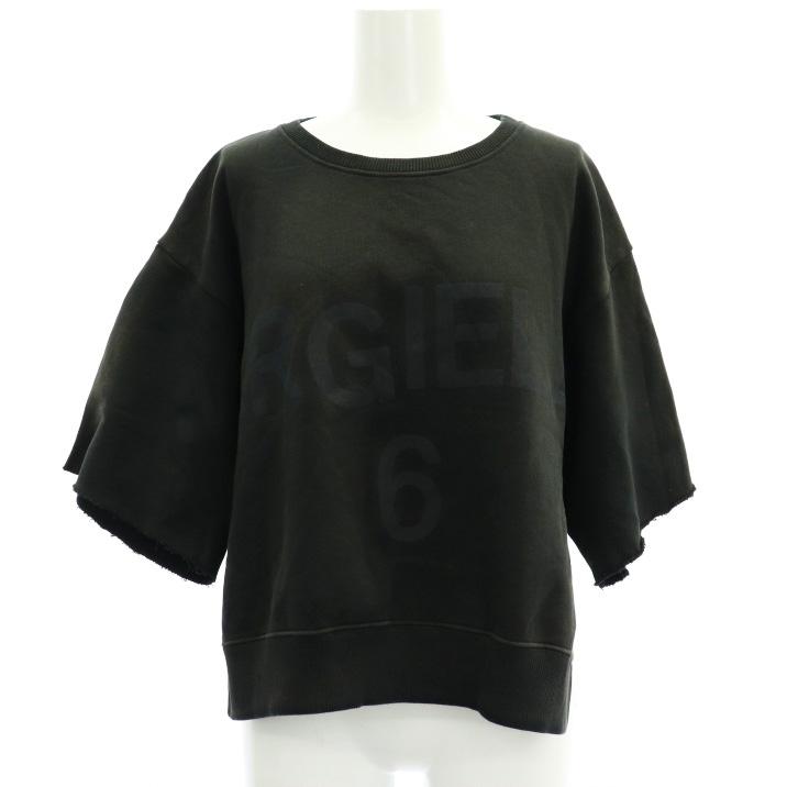エムエムシックス メゾンマルジェラ MM6 Maison Margiela 22SS 