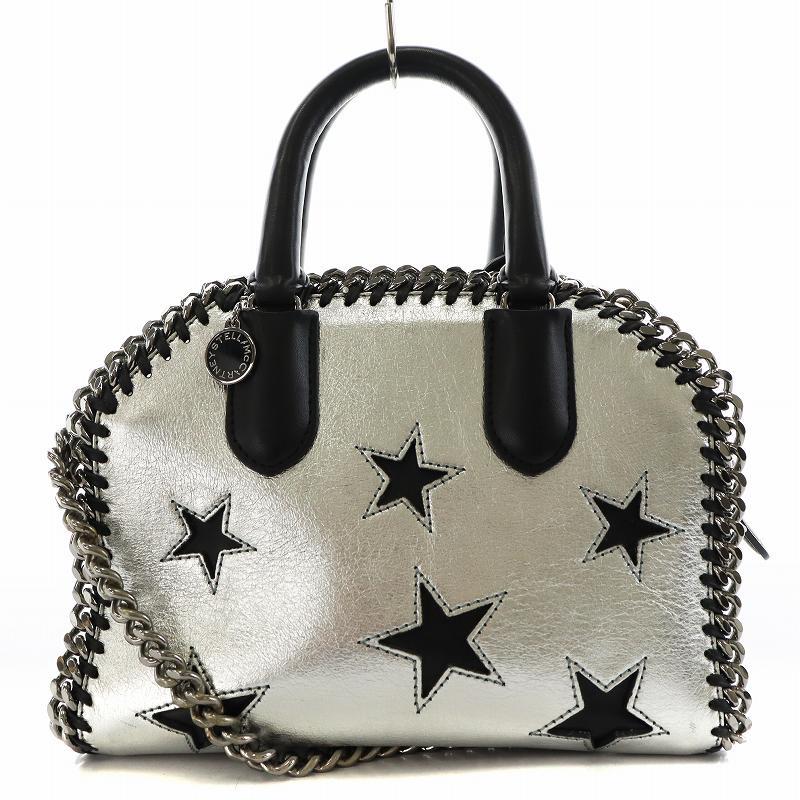 STELLA MCCARTNEY ステラ・マッカートニー3WAY スターバッグ