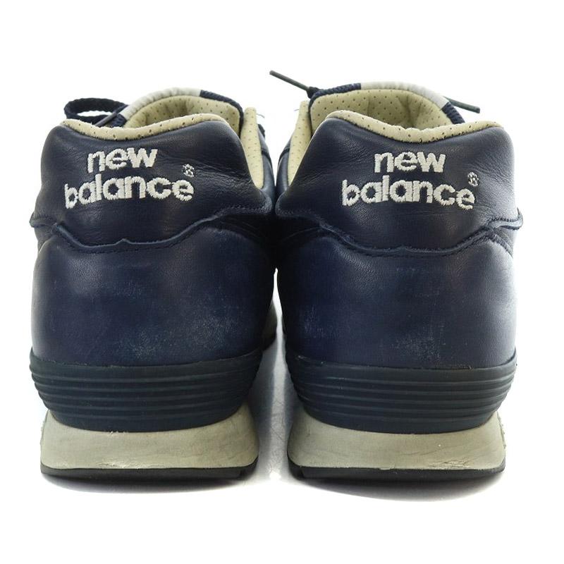 New Balance ニューバランス NEW BALANCE M576CNN UK製 オールレザー