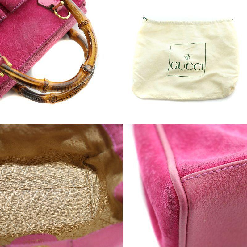 GUCCI（グッチ） GUCCI 2WAY ハンドバッグ ショルダーバッグ スエード 