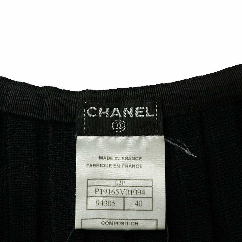 CHANEL（シャネル） ニットプリーツスカート ひざ丈 ロゴプレート