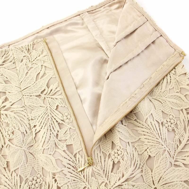 ＜EMMEL REFINES＞EM コードシシュウ レース スカート　ベージュ UNITED ARROWS green label relaxing｜<EMMEL REFINES>EM コード
