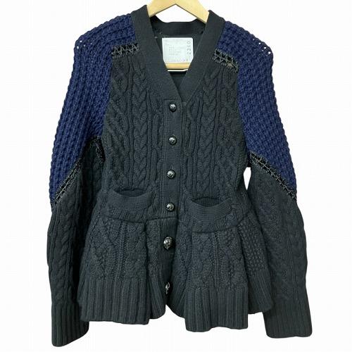【中古】サカイ sacai ケーブル ニット カーディガン 黒 紺 ブラック ネイビー 1 S位 15-02360 ■GY41 レディース サカイ sacai ケーブル ニット カーディガン 黒 紺 ブラック ネイビー