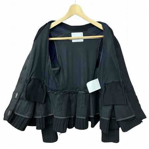 サカイ sacai ケーブル ニット カーディガン 黒 紺 ブラック ネイビー
