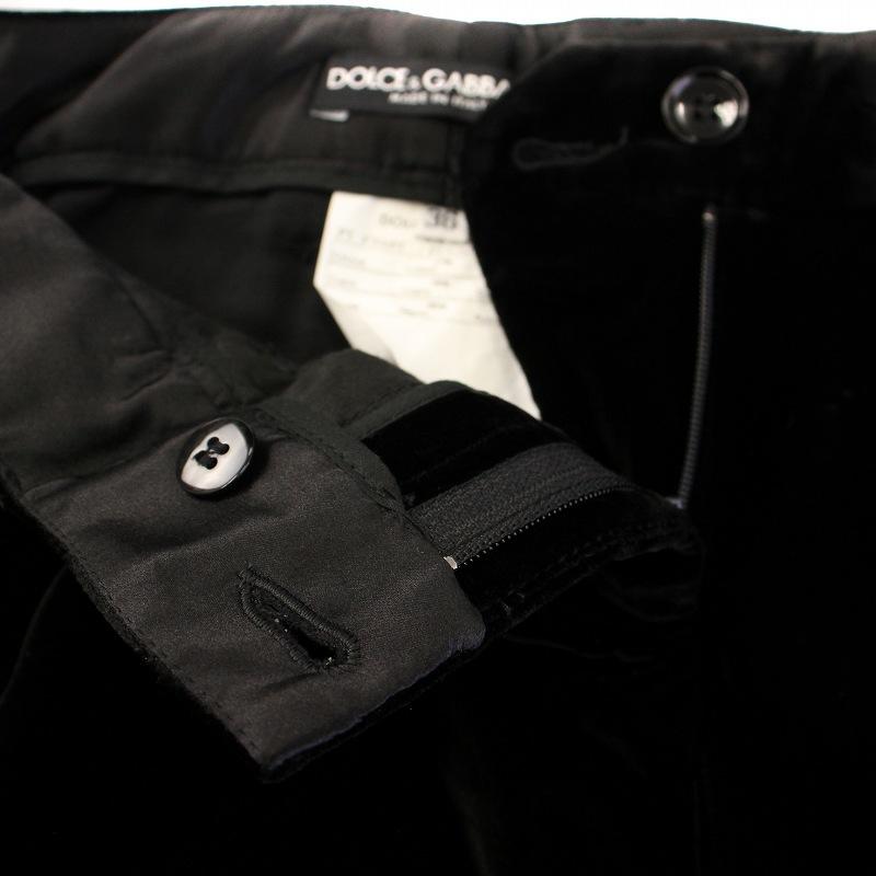 DOLCE&GABBANA（ドルチェ & ガッバーナ） ドルガバ スラックスパンツ