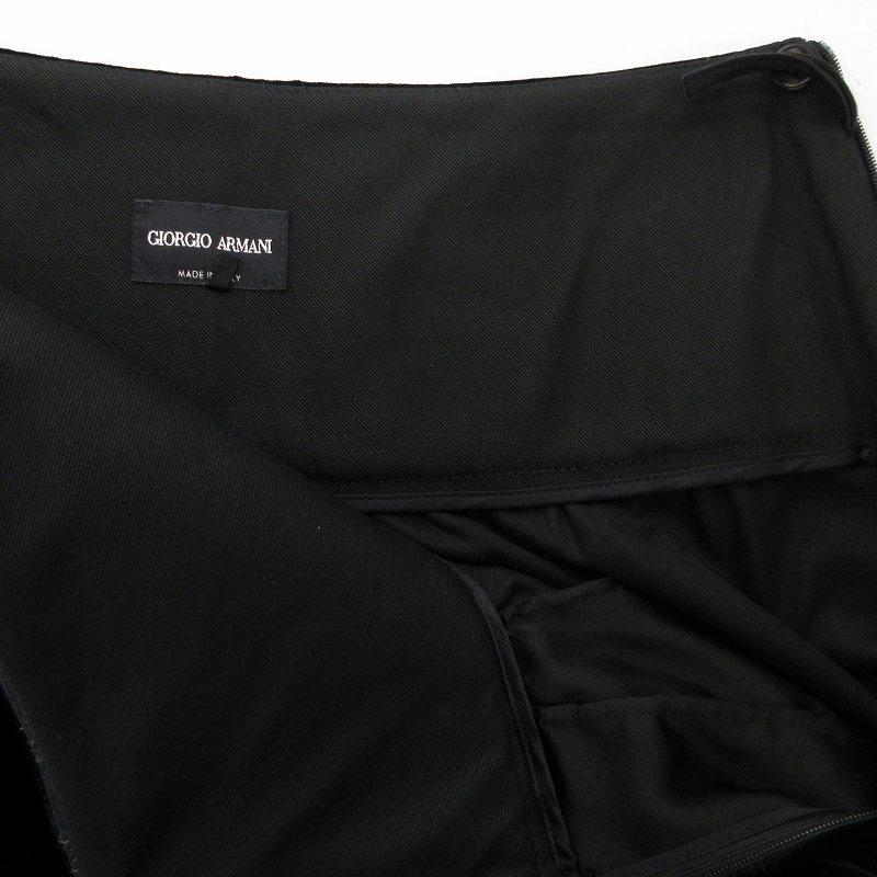 ジョルジオアルマーニ GIORGIO ARMANI バルーンパンツ シルク混 ベロア  