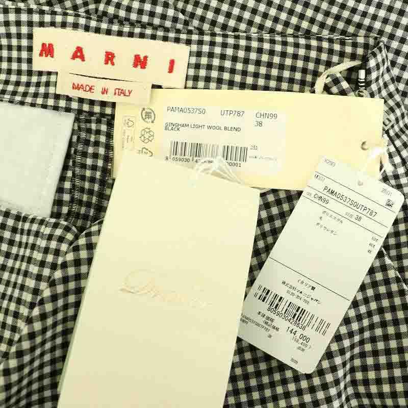 新品未使用品　カタログ掲載品　モラビトブラン　上品ギンガムチェックパンツ　38 ストレッチコットン ギンガムチェック サイドジップ クロップド