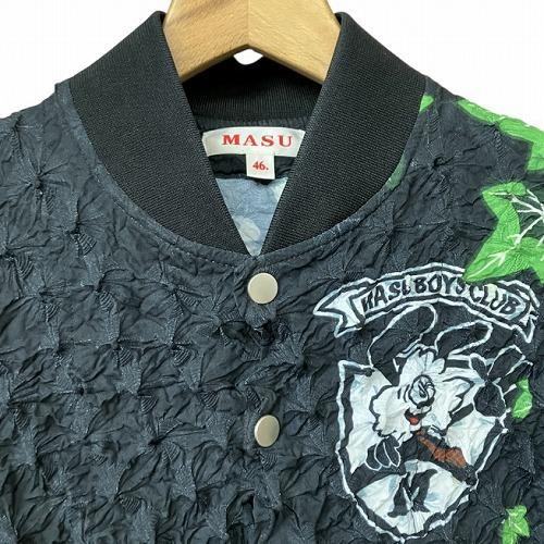 MASU 25ss スパイキー verdy Release Notice] MASU 25SS Collection Available Starting