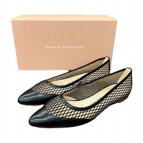 未使用品 ファビオルスコーニ FABIO RUSCONI メッシュ フラット