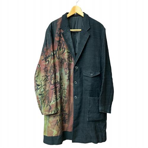 ヨウジヤマモトプールオム YOHJI YAMAMOTO POUR HOMME 23SS Denim 