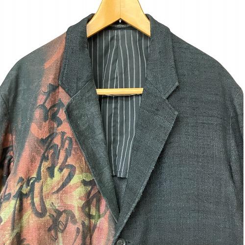 ヨウジヤマモトプールオム YOHJI YAMAMOTO POUR HOMME 23SS Denim  