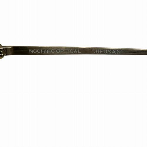 【中古】未使用品 NOCHINO OPTICAL ノチノ オプティカル #9 JIFUSAN サングラス クリア系 CITRON ＆ GOLD  (調光) 未使用品 NOCHINO OPTICAL ノチノ オプティカル #9 JIFUSAN サングラス
